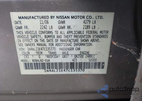 2007 Nissan Altima 2.5 S z USA, uszkodzony, nr VIN 1N4AL21E47C135370